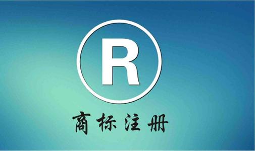 北京查获假冒“全聚德”烤鸭，驰名商标侵权怎么处理？