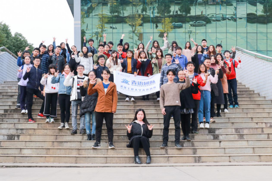 <a href="http://witce.cn/page24?article_id=17" utype="article_detail#0"><span style="color:#434343;">"活力团支部"荣誉称号</span></a>