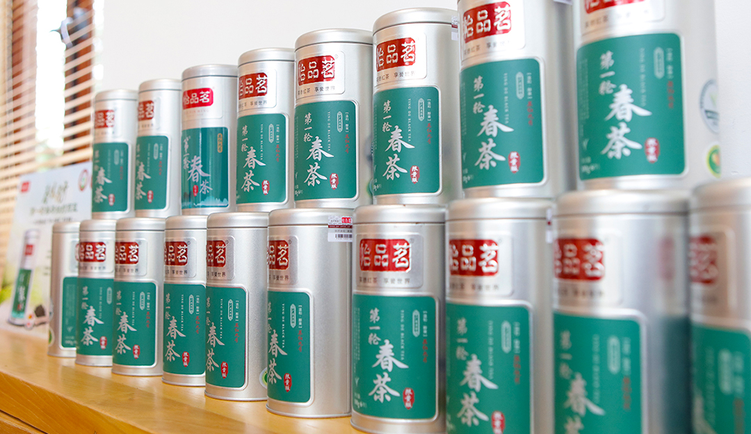 春暖花开 “云”端相见，怡品茗“第一轮春茶”线上直播首发仪式圆满成功！