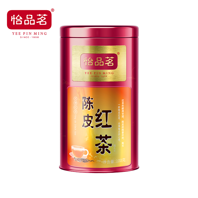 怡品茗-陳皮紅茶