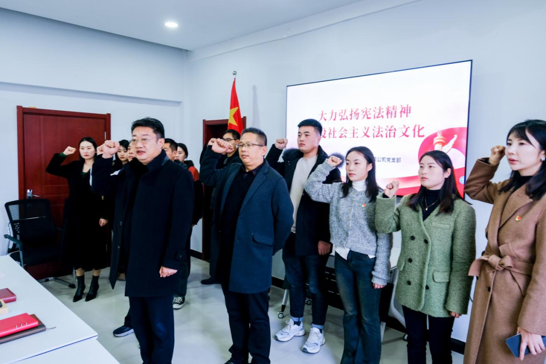 大力弘扬宪法精神 建设社会主义法治文化丨商丘市文旅投集团开展主题教育讲座