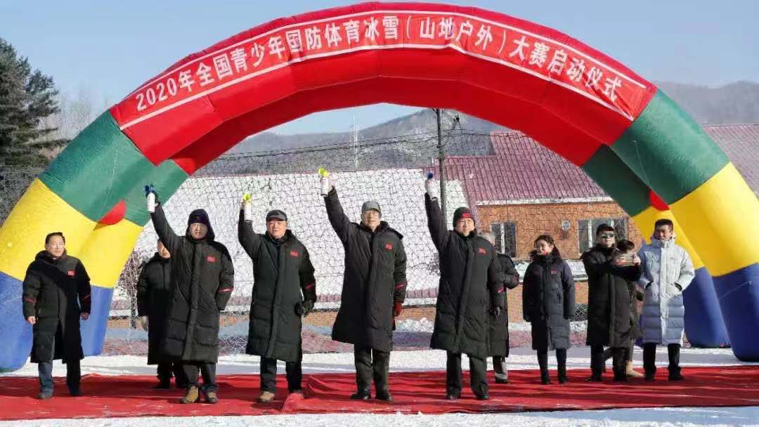 “战胜”严寒，凯光为全国首届青少年国防体育冰雪大赛提供装备技术保障！
