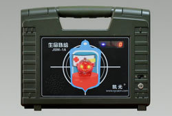 生命补给