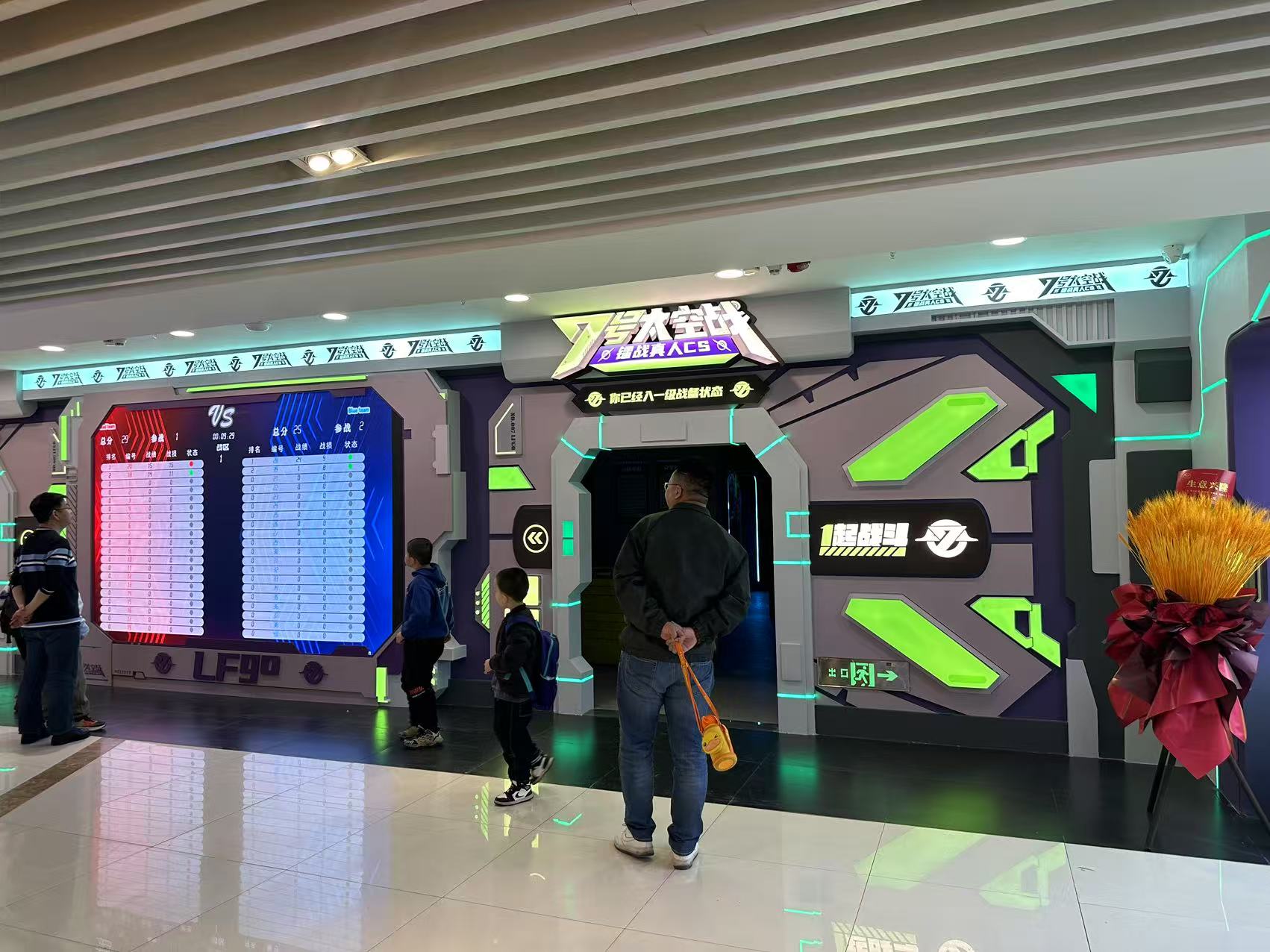新疆乌鲁木齐7号太空站量子战场案例
