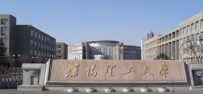沈阳理工大学器材采购方案