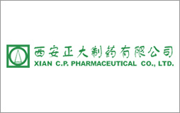 西安正大制药