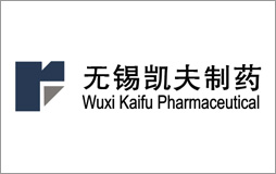 无锡凯夫制药