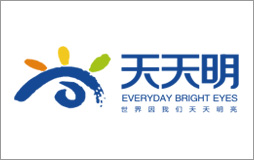 天天明