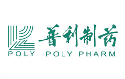 普利制药