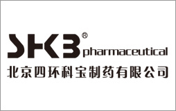 北京四环科宝制药有限公司