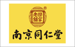 南京同仁堂
