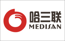 哈三联