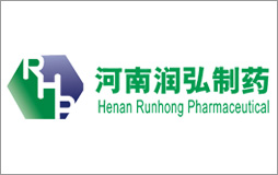 河南润弘制药