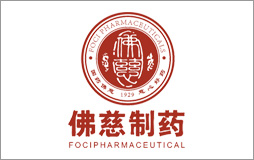 佛慈制药