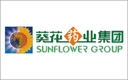 葵花药业集团