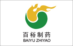 百裕制药