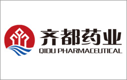 齐都药业