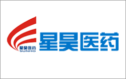 星昊医药