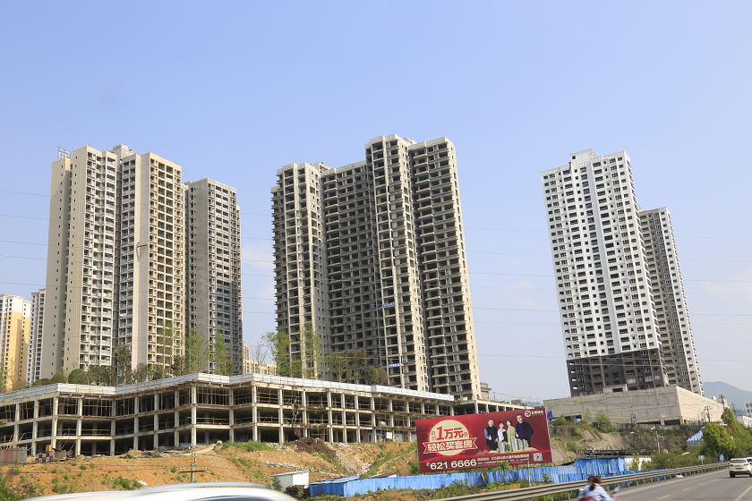 大方檢察院公寓-真石漆