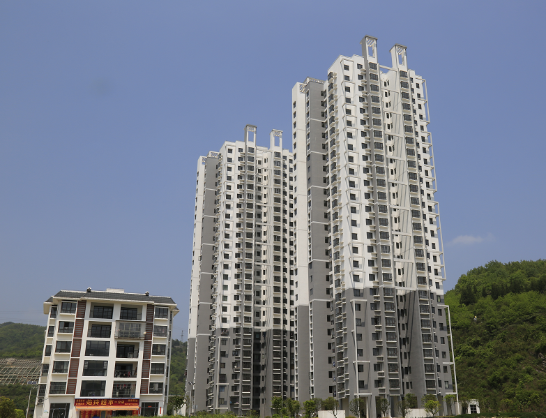 畢節(jié)興園公租房-保溫隔熱涂料