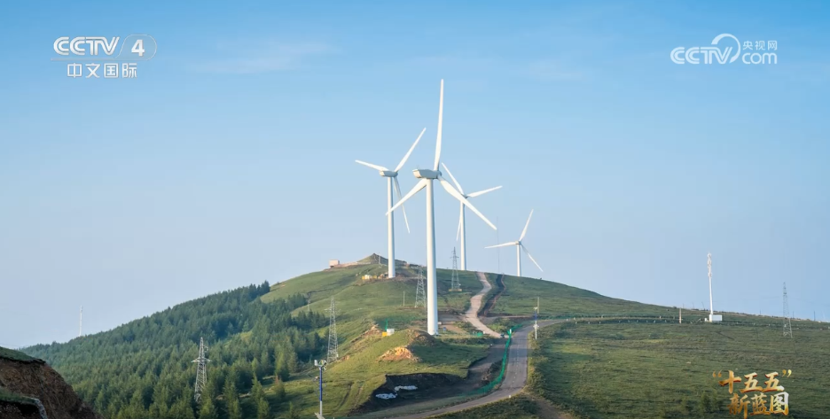 聚焦“十五五”规划建议丨下好产业布局“先手棋” 打造经济新增长点