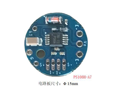 PS108H-A7 压力变送板