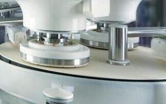 从事半导体设备的研发、生产、销售及半导体相关技术的服务支持，不断在技术上精益求精，以“诚信、质量”为品质目标，并以满意的客户服务为宗旨，力求创新。