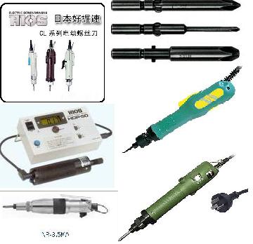 气动、电动工具