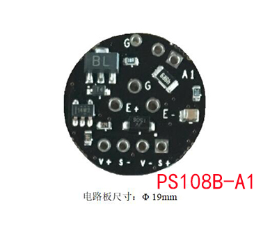 PS108B-A1 压力变送板