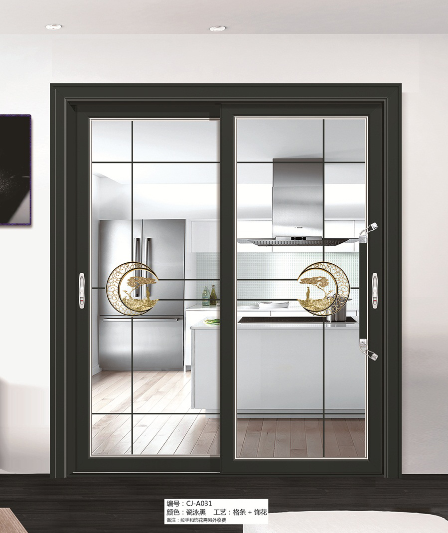 弧形轉換推拉門