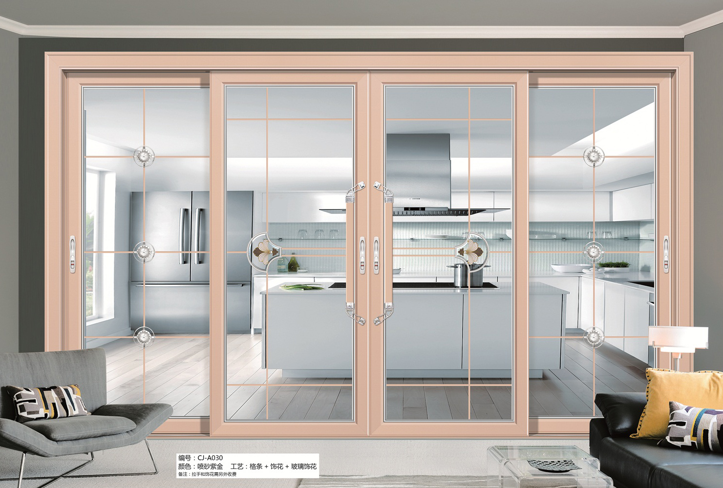 <span><span style="font-size:13px;background-color:#FFFFFF;">久康門業(yè)</span></span>