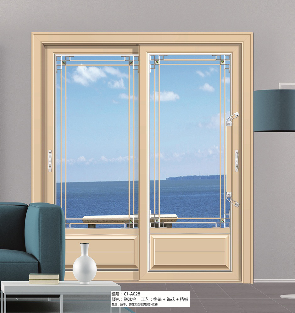 弧形轉(zhuǎn)換推拉門