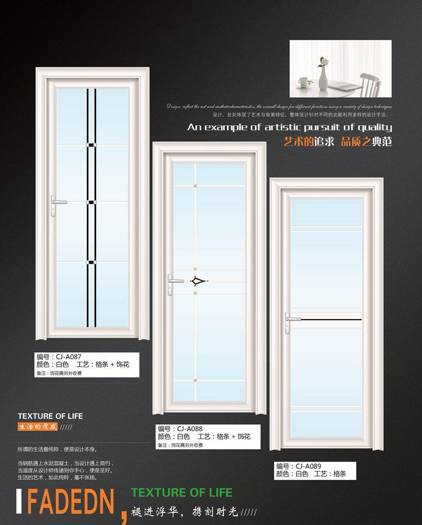 <span style="color:#333333;font-family:arial;font-size:13px;background-color:#FFFFFF;">久康門業(yè)</span>
