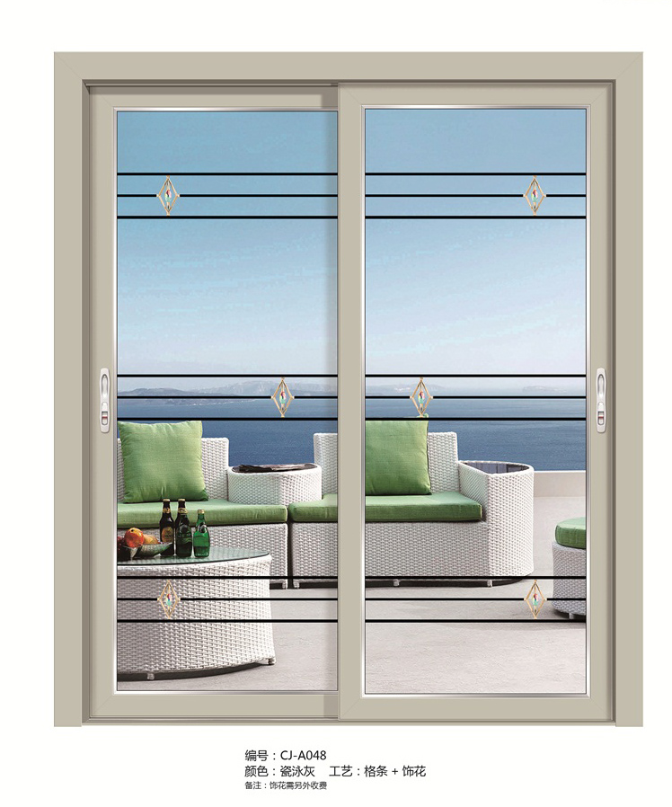 平料加轉(zhuǎn)換推拉門