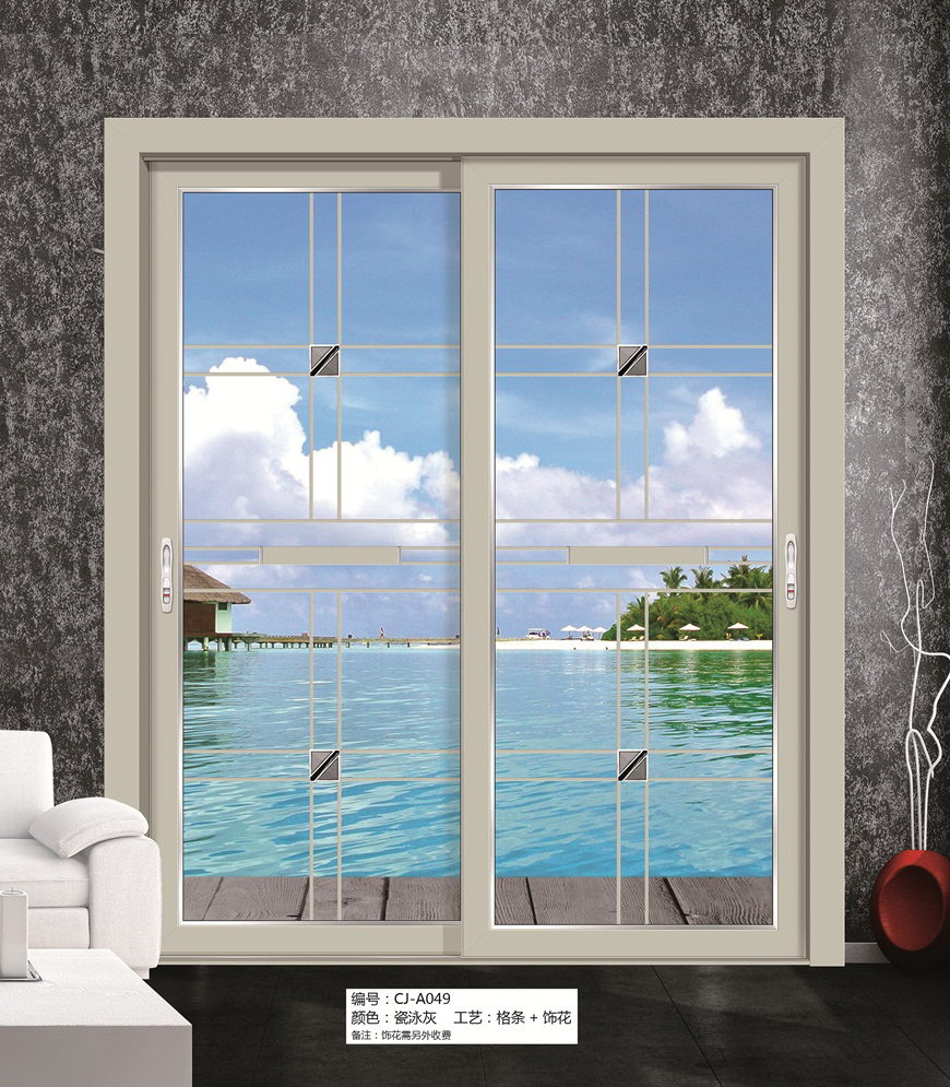 平料加轉(zhuǎn)換推拉門