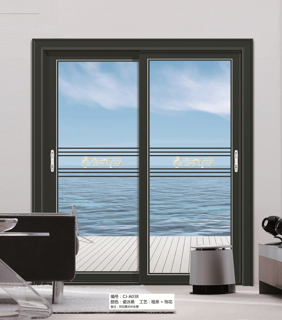 卡條推拉門(mén)