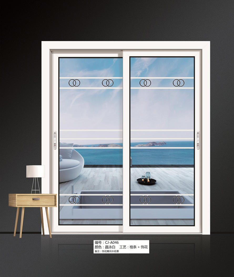 平料加轉(zhuǎn)換推拉門(mén)