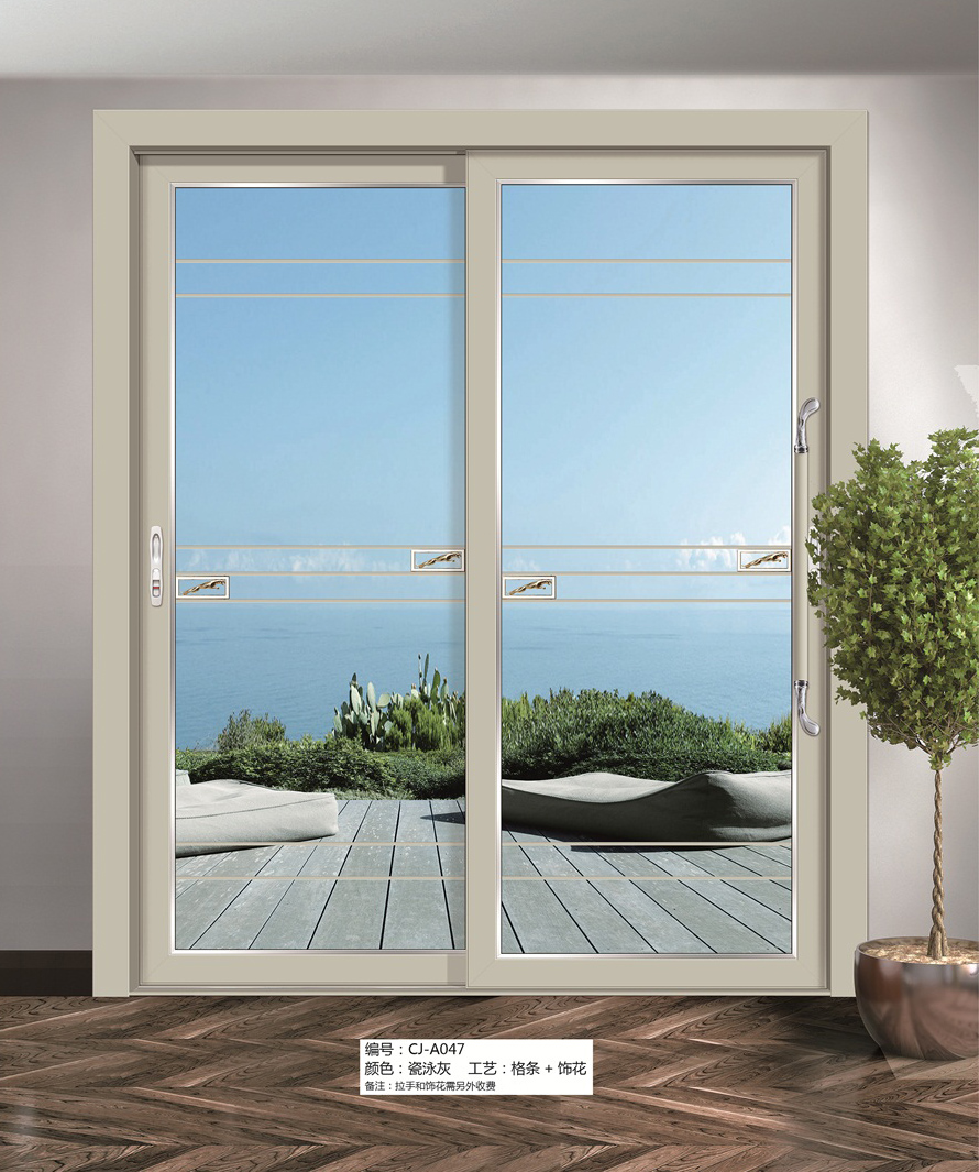 平料加轉(zhuǎn)換推拉門