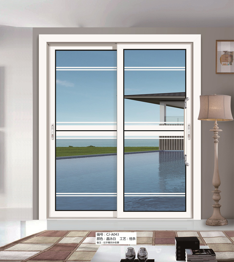 平料加轉(zhuǎn)換推拉門