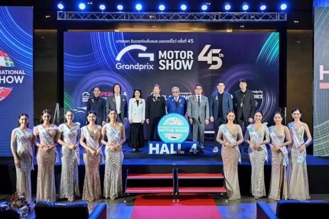 ZD Energy at the 2024 Thailand Motor Show