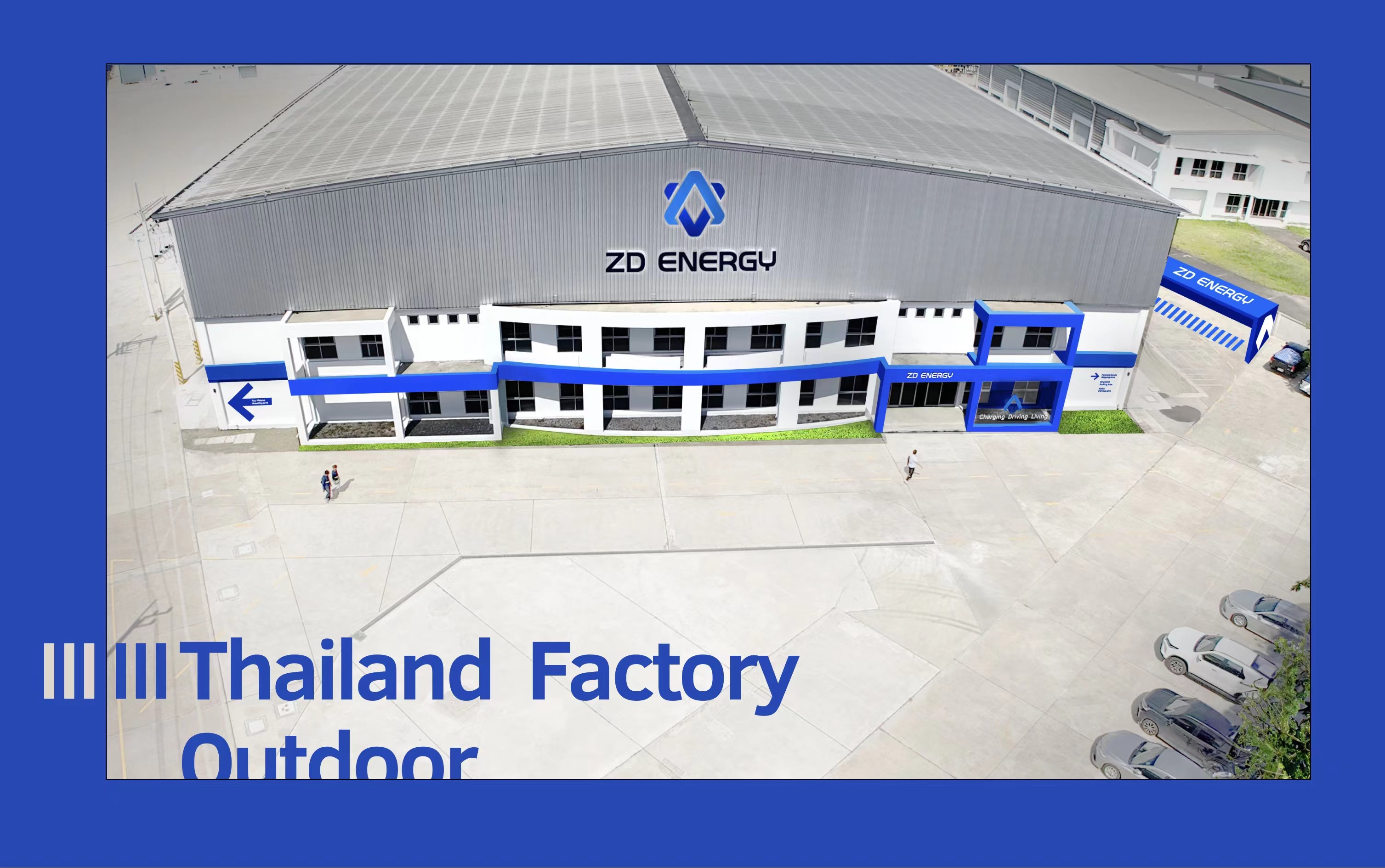 Rapid Completion of ZD Energy Thailand Charger Factory Showcases China's Manufacturing Speed