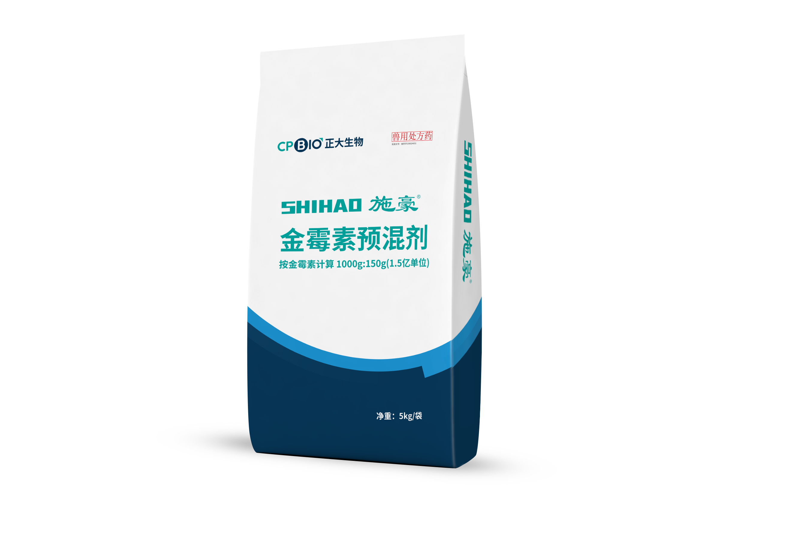 金霉素预混剂15%