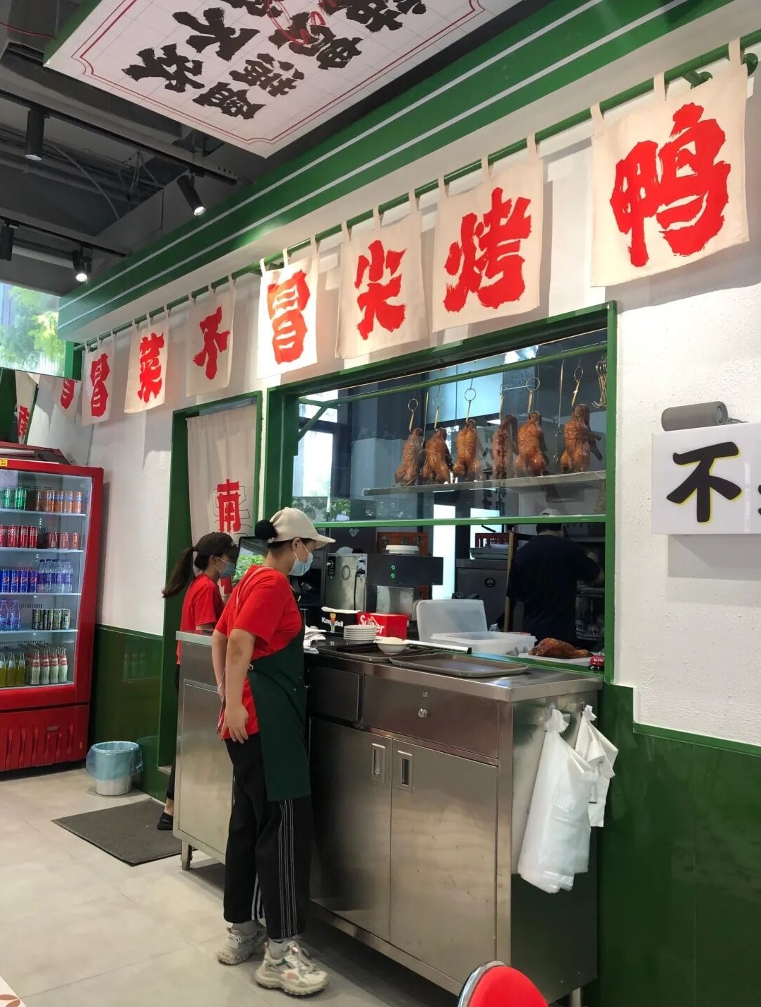 南北桥冒烤鸭，秋冬餐饮创业新选项