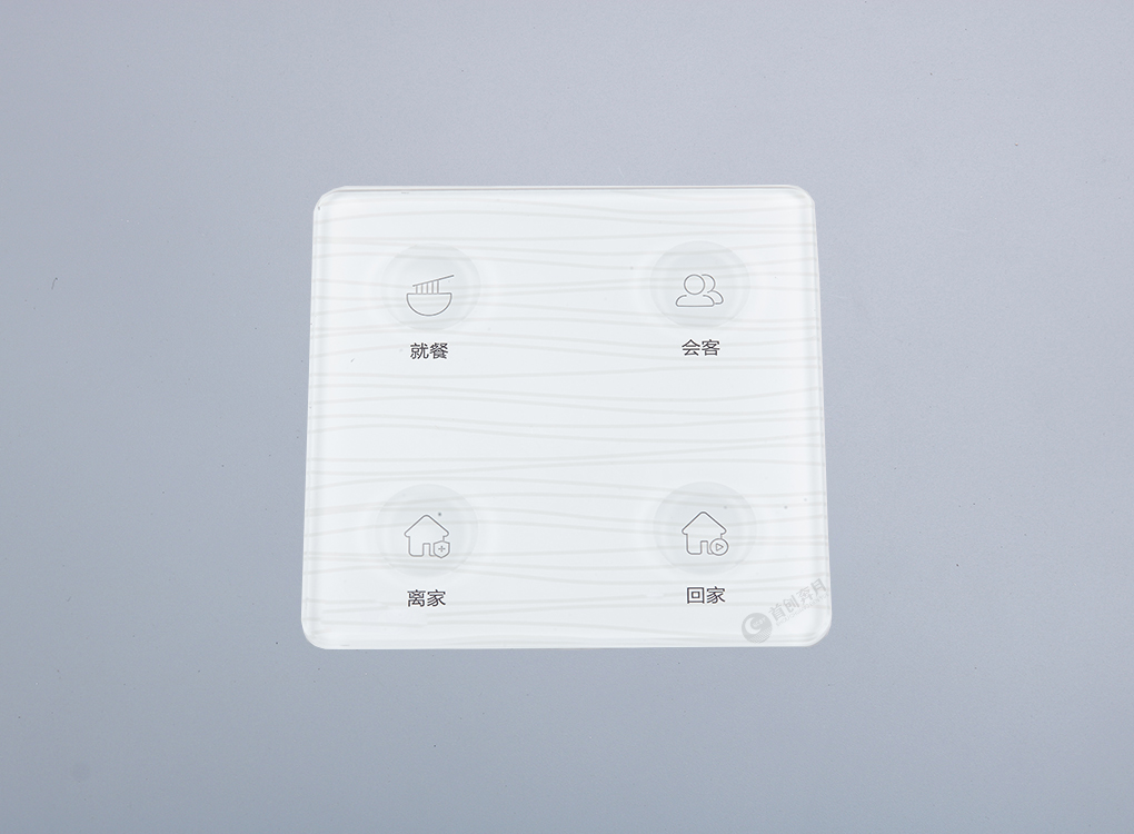 奔月智能四功能触摸屏（白色）