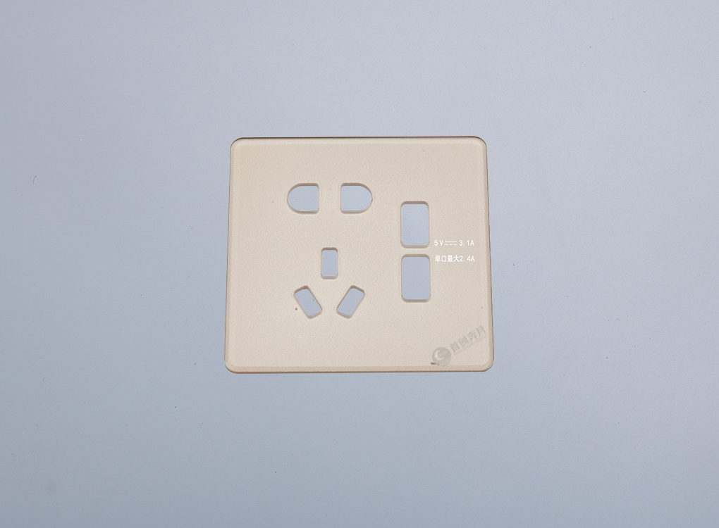 奔月2.5D五孔带双USB玻璃面板（金色）