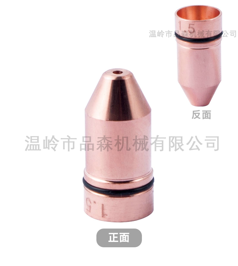 子弹头双层喷嘴