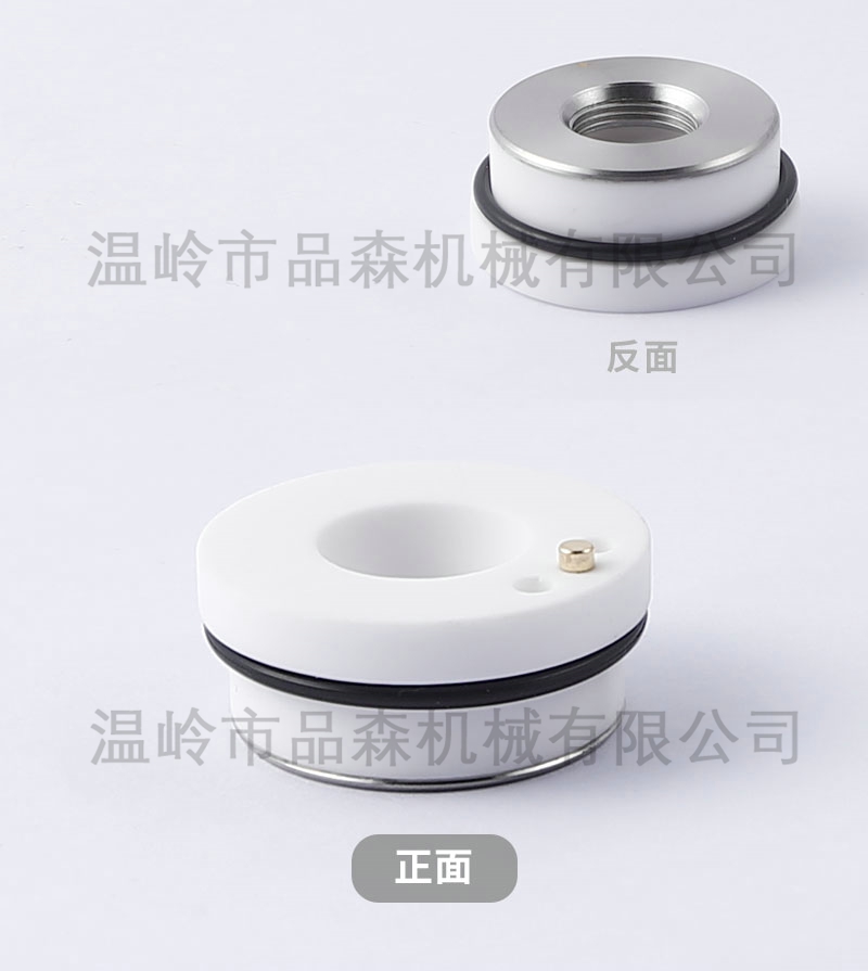 32标准陶瓷体