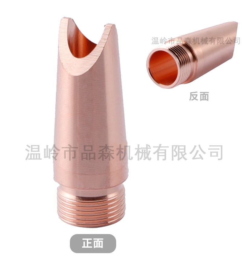 万顺兴32×M11 A款