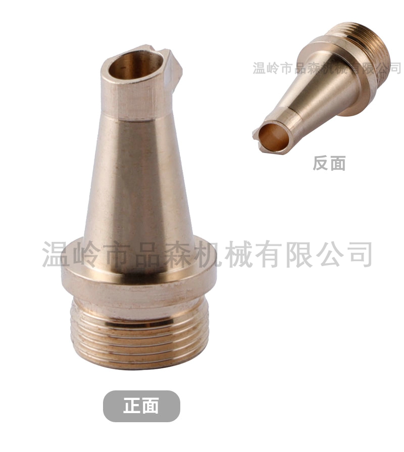 超强伟业手持焊AS2.0