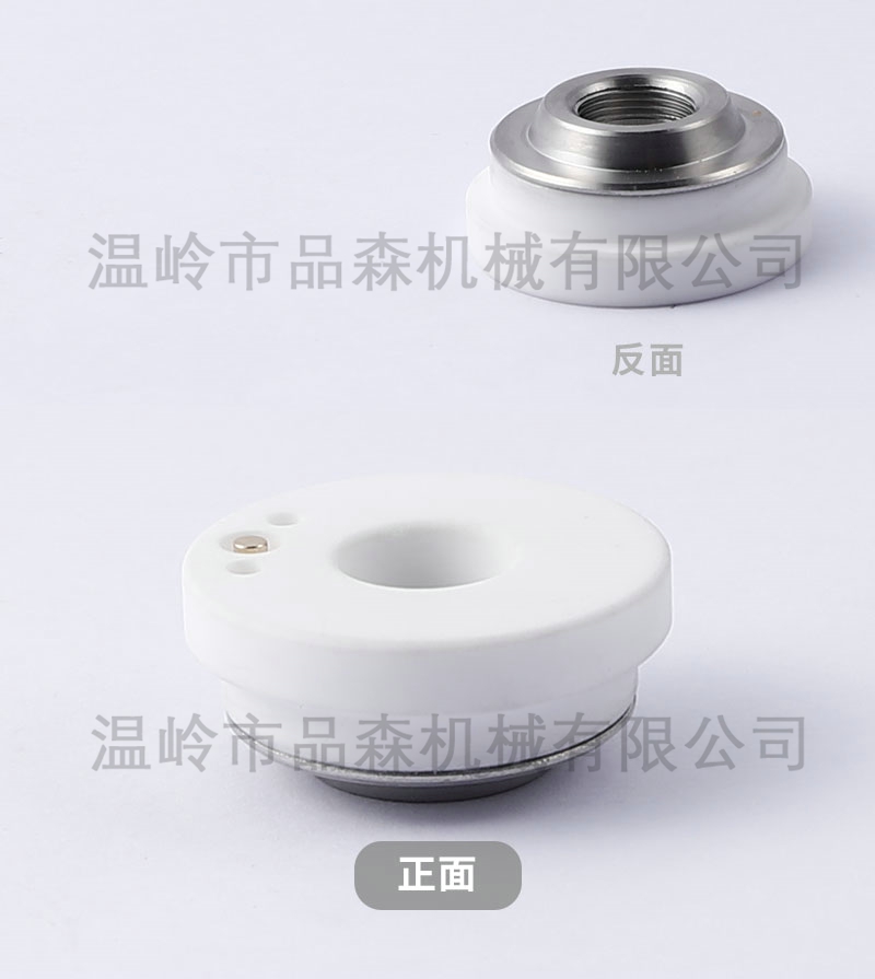 普雷2.0高功率陶瓷体